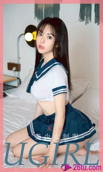 《我妻子的一切》