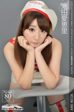 《中学生激吻》